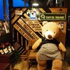 CHEESE SQUARE 町田店