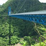 慈久庵 - すぐ近くの「竜神大吊橋」。バンジーしてます。