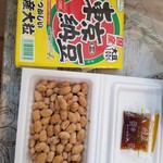 工場レストラン健食たぬみせ - 