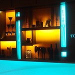 天空LOUNGE TOP of TREE - エントランス