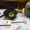 一鮨 - 料理写真: