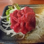 みんなの焼肉屋 - 