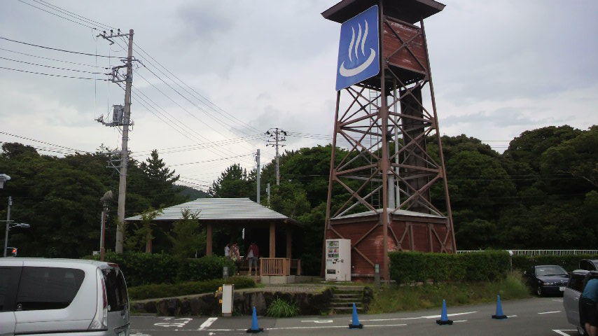 赤沢日帰り温泉館 ラウンジ name=