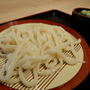 手打うどん がんちゃん