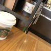 スターバックス・コーヒー 代々木店