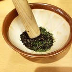 東京担々麺 RAINBOW - 黒胡麻＆パセリ