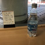 ナチュラルローソン - ドリンク写真:
