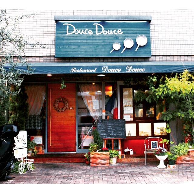 Restaurant Douce Douce