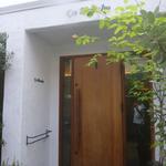 サ・マーシュ - 