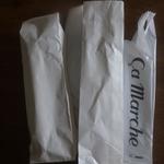 サ・マーシュ - 