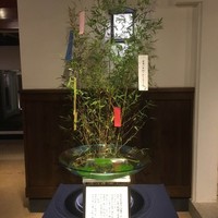 東京 芝 とうふ屋うかい - 