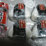 ミニストップ - 