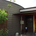 和みKappo喜水  - 外観