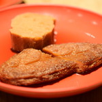 日本橋 お多幸本店 - さつまあげ@税込330円