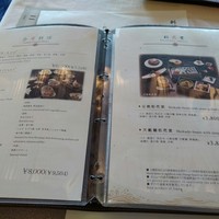 割烹みなと (アートホテル大阪ベイタワー) - 会席、松花堂メニュー
