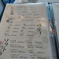 割烹みなと (アートホテル大阪ベイタワー) - ドリンクメニュー