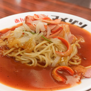 あんかけスパマ・メゾン_0