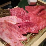 ホルモン焼肉 肉の大山 - おすすめ3点盛り