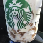 Starbucks Coffee - 