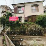 アーチュ＆プティカ - 