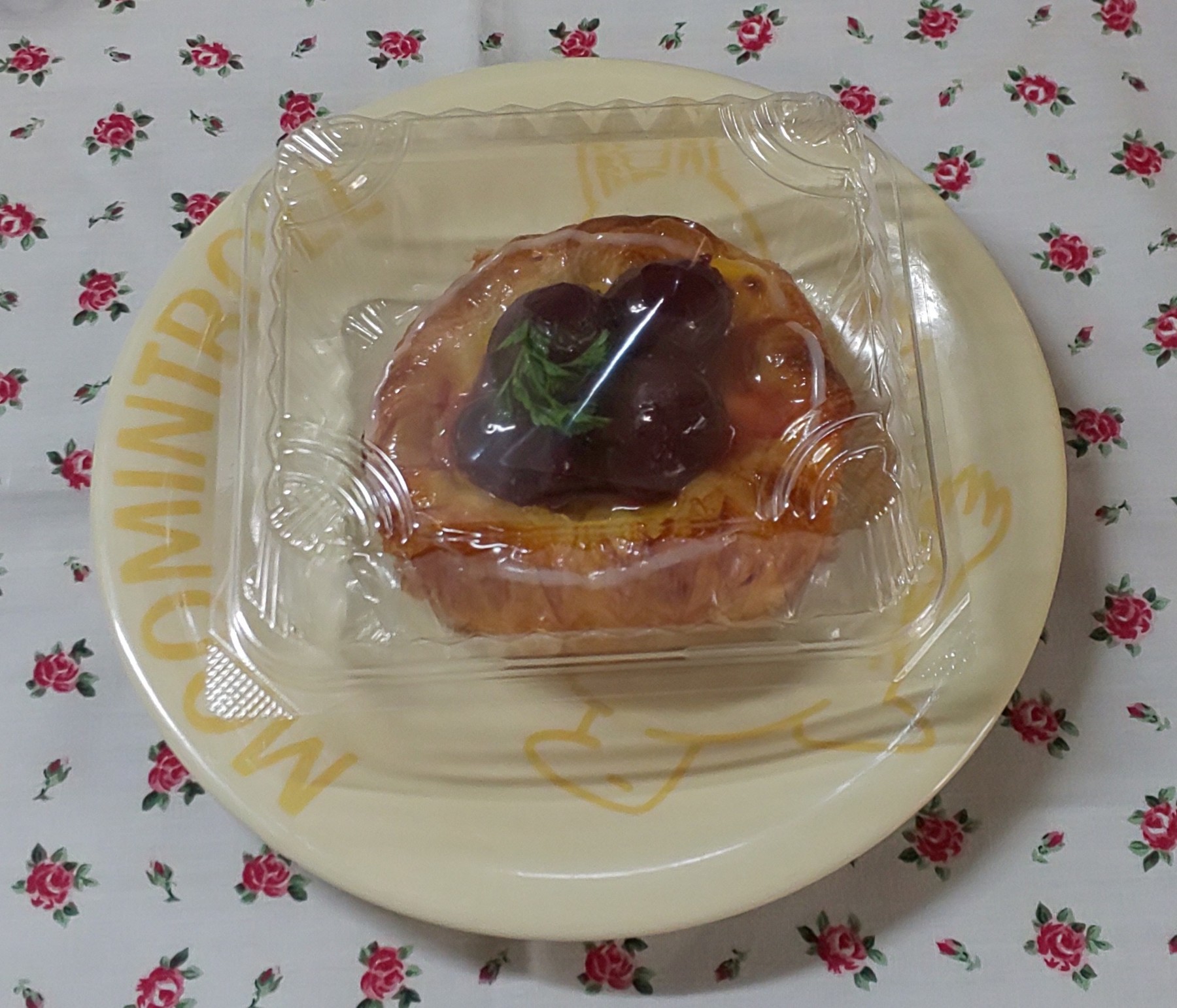 シェレンバウム クライス店 name=