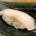 近江懐石 清元 - 