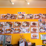 SANKEI - 