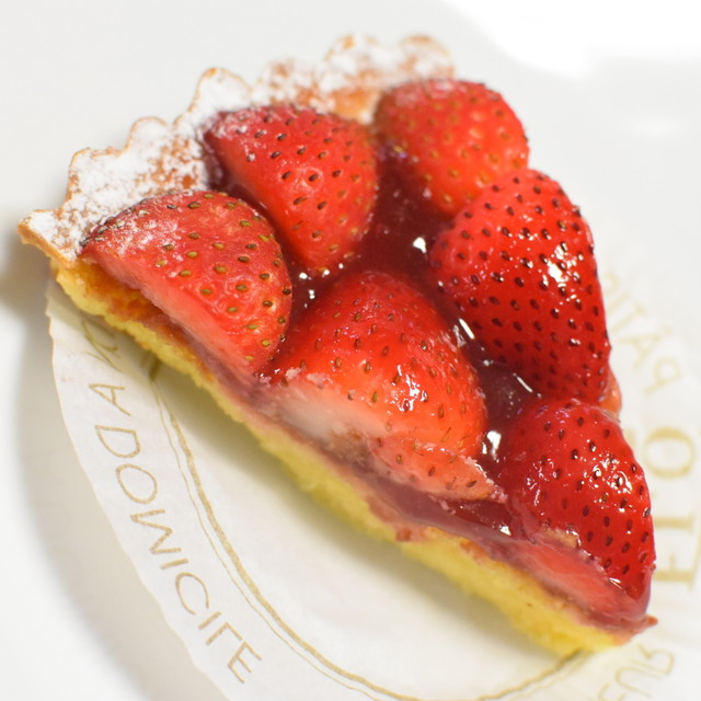 Flo プレステージュ 川崎アトレ店 フロ プレステージュ 川崎 ケーキ 食べログ Flo プレステージュ 川崎アトレ店 フロ プレステージュ 川崎 ケーキ 食べログ