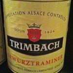 ヴィノフルート - 