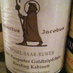 ヴィノフルート - 