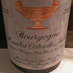 ヴィノフルート - 