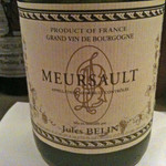 ヴィノフルート - 