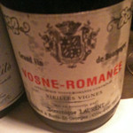 ヴィノフルート - 