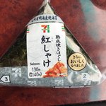 セブンイレブン - 料理写真: