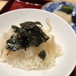 銀座 しのはら - 新生姜のおこわ