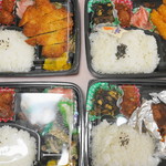 SANKEI - 