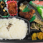SANKEI - 焼き魚＠500
