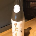 御料理 光安 - 日本酒