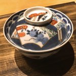 御料理 光安 - 御茶碗