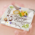 Celebrate with a message plate - Limone original plate