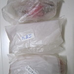 アプリコット - シールを貼ってくださいます