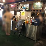 ココナッツ・ビアガーデン - ドリンクコーナー