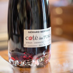 Bien - 紅葡萄酒（さけ）