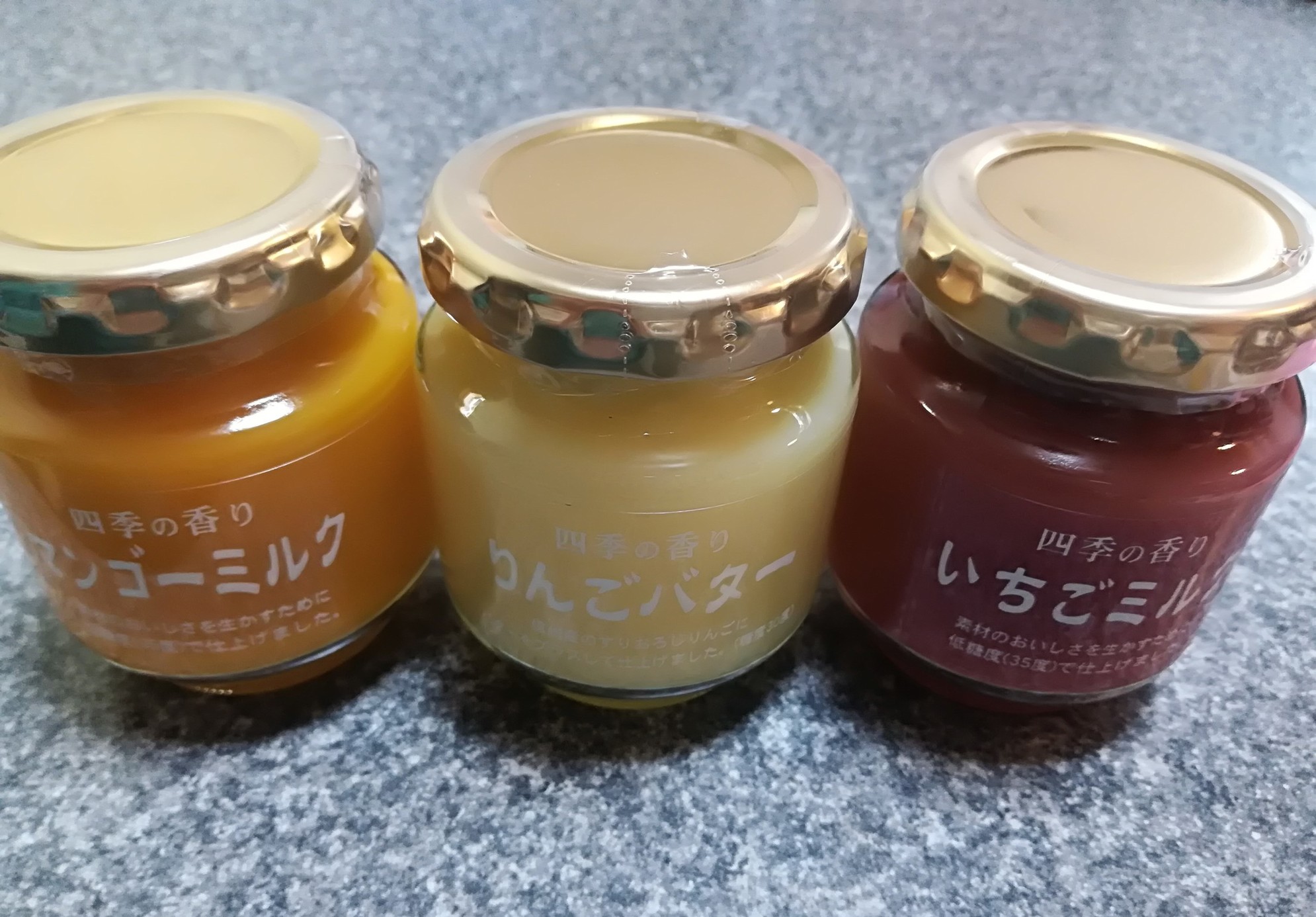 ツルヤ 長野南店 name=