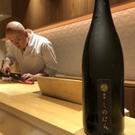 銀座 しのはら - 