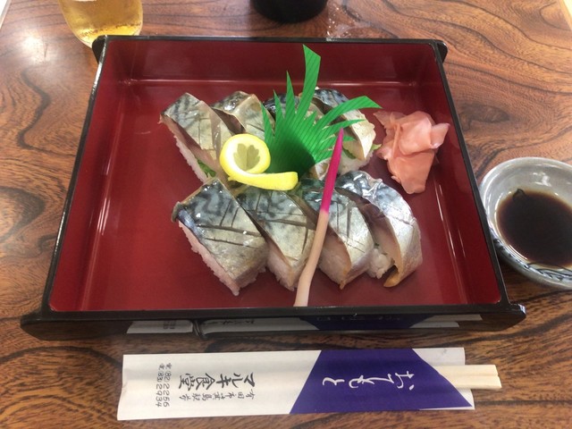 Marukishokudou 有田 吉備 清水 定食 食堂 食べログ 繁體中文