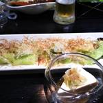 お誕生日のランチ By 牛タンマダム 四季菜すし花えにし 長町南 寿司 食べログ お誕生日のランチ By 牛タンマダム 四季菜すし花えにし 長町南 寿司 食べログ