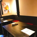 ホルモン 稲田屋 - 