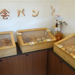 一歩ベーカリー - ショーケース