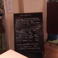 トラットリアイルポンテ - 